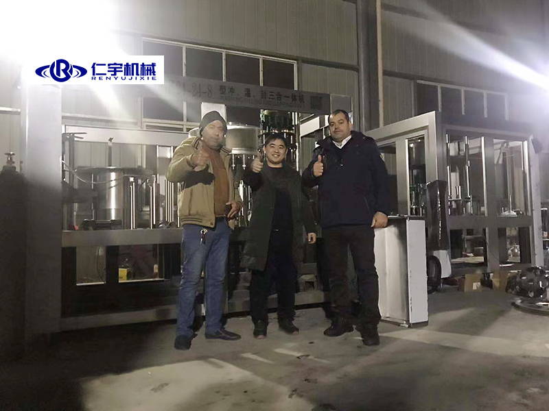 新年迎接新一波客户拜访半岛在线体育网官网（中国）官方网站机械