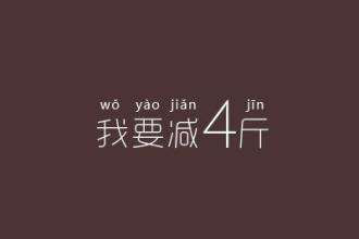 半岛在线体育网官网（中国）官方网站机械