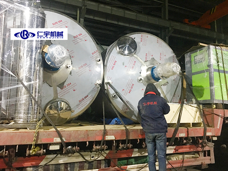 半岛在线体育网官网（中国）官方网站机械