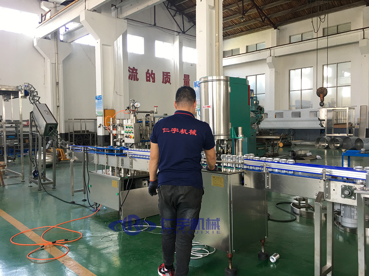 半岛在线体育网官网（中国）官方网站机械