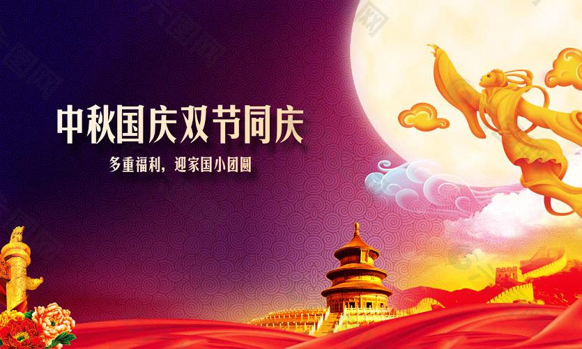 半岛在线体育网官网（中国）官方网站机械